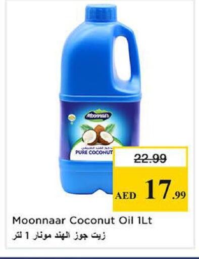 Coconut available at Nesto Hypermarket in UAE - Sharjah / Ajman