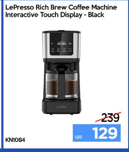available at آي كونكت in قطر - الخور