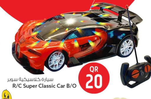 available at سفاري هايبر ماركت in قطر - أم صلال