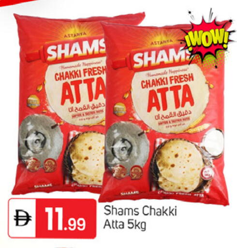 available at TALAL MARKET in UAE - Dubai