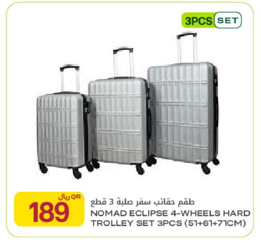 available at Al Meera in Qatar - Al-Shahaniya