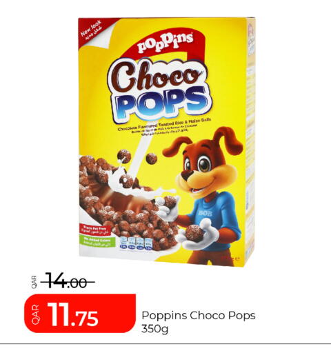 available at G MAX Hypermarket in Qatar - Al Rayyan