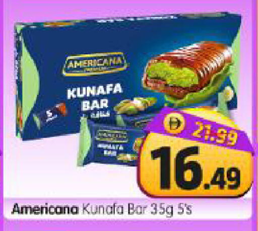 available at Al Madina Hypermarket in UAE - Abu Dhabi