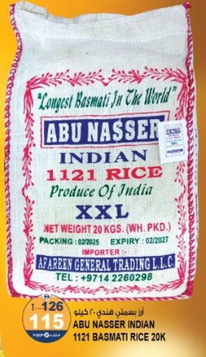 available at Hashim Hypermarket in UAE - Sharjah / Ajman