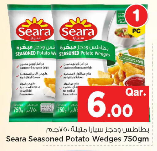 Potato available at مارك & سيف in قطر - الوكرة