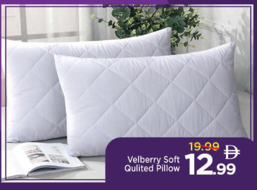 available at مارك & سيف in الإمارات العربية المتحدة , الامارات - دبي