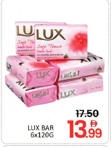 available at المدينة in الإمارات العربية المتحدة , الامارات - دبي