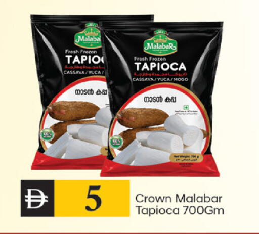 Cassava available at TALAL MARKET in UAE - Dubai