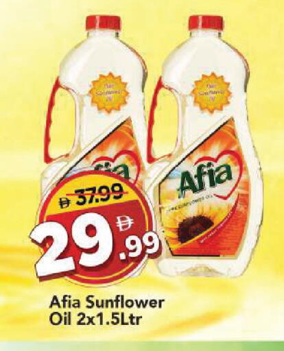 available at Mark & Save in UAE - Sharjah / Ajman