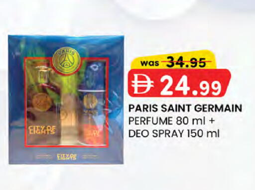 available at K M Trading  in UAE - Sharjah / Ajman