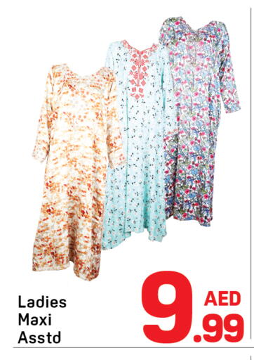 available at دي تو دي in الإمارات العربية المتحدة , الامارات - دبي