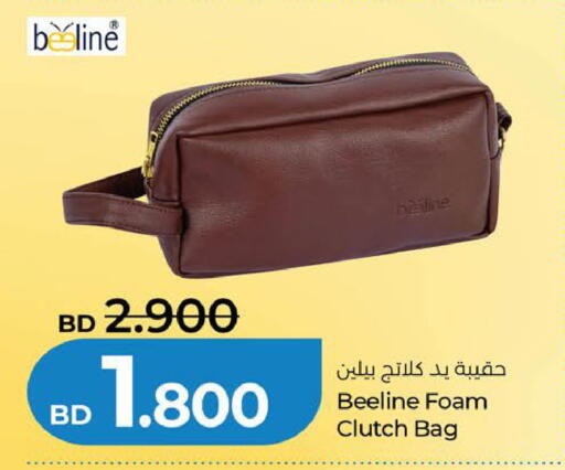 available at لولو هايبر ماركت in البحرين
