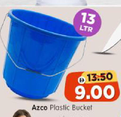 available at Al Madina Hypermarket in UAE - Abu Dhabi