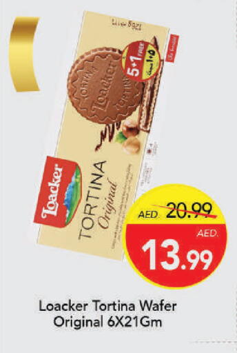 available at Mark & Save in UAE - Dubai