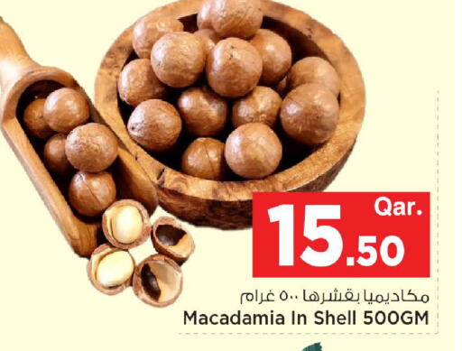 available at مارك & سيف in قطر - الوكرة