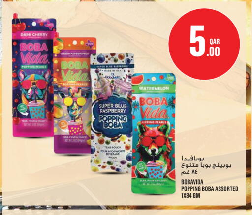 Cherry Raspberry Watermelon available at Monoprix in Qatar - Al Daayen