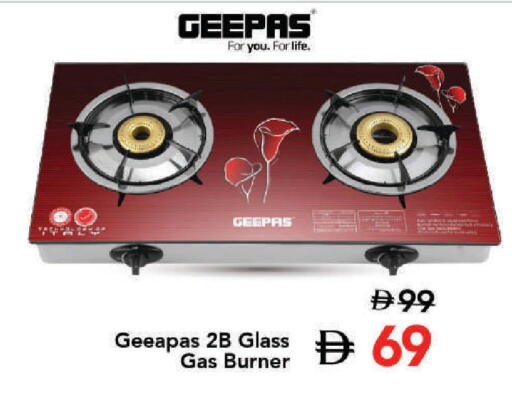 available at Mark & Save in UAE - Dubai