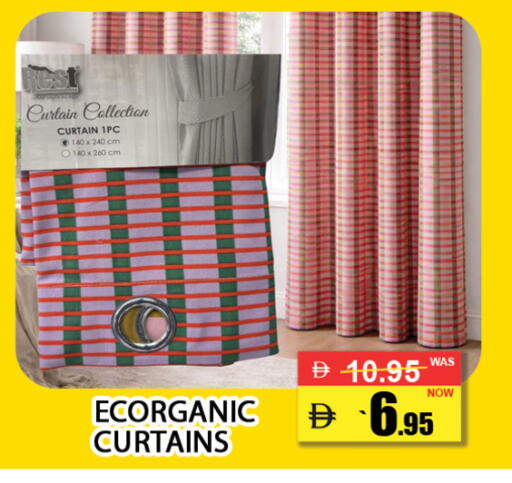 available at بست كووب للتخفيضات هايبرماركت in الإمارات العربية المتحدة , الامارات - دبي