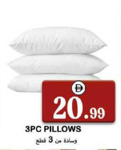 available at سوق المبارك هايبرماركت in الإمارات العربية المتحدة , الامارات - الشارقة / عجمان