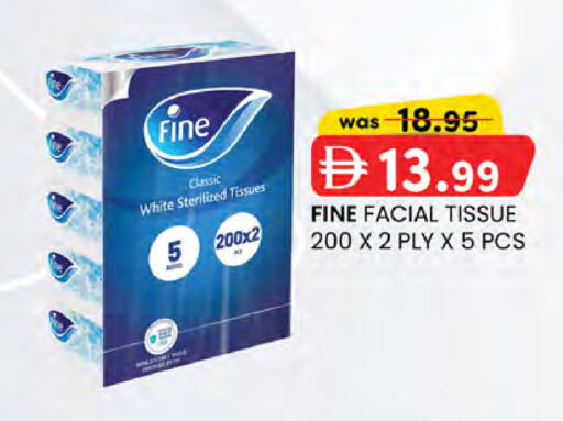available at K M Trading  in UAE - Sharjah / Ajman