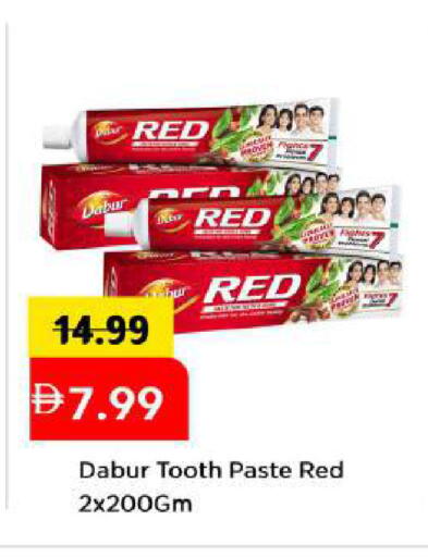 available at مارك & سيف in الإمارات العربية المتحدة , الامارات - أبو ظبي
