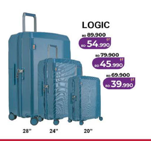available at LuLu Hypermarket in Bahrain