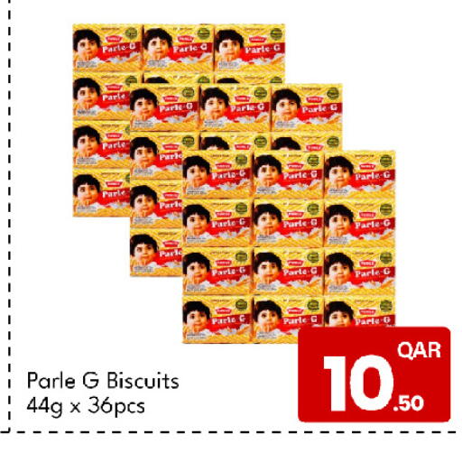 available at G MAX Hypermarket in Qatar - Al Rayyan