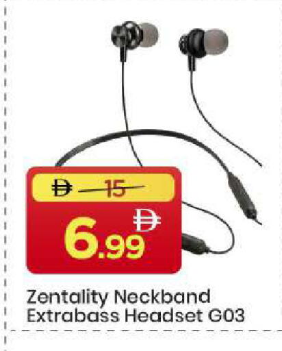 available at Mark & Save in UAE - Sharjah / Ajman