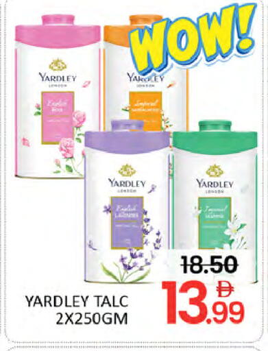 available at المدينة in الإمارات العربية المتحدة , الامارات - دبي