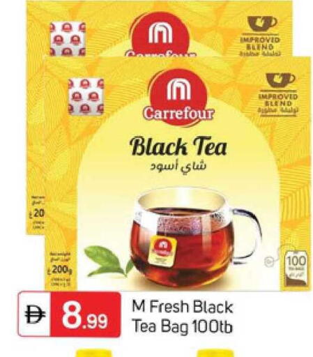 available at TALAL MARKET in UAE - Dubai