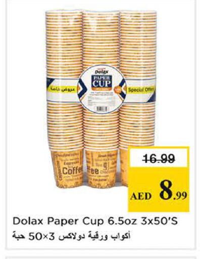 available at Nesto Hypermarket in UAE - Sharjah / Ajman