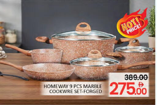 available at المدينة in الإمارات العربية المتحدة , الامارات - دبي