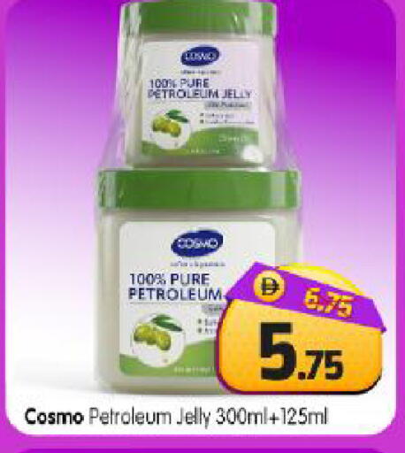 available at Al Madina Hypermarket in UAE - Abu Dhabi