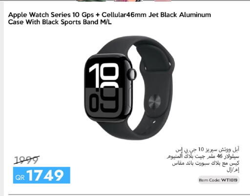 Apple available at سيل بلاينت للهواتف in قطر - الدوحة