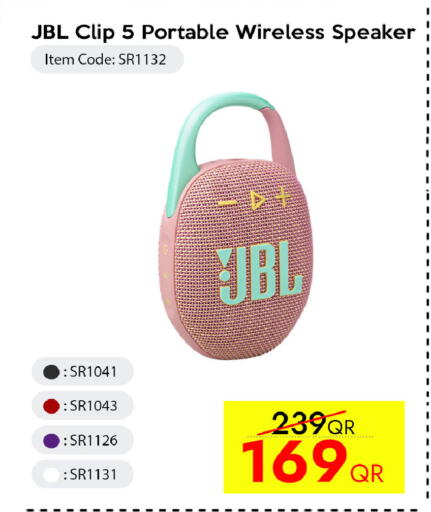 available at iCONNECT  in Qatar - Al Daayen