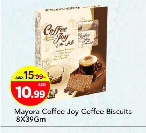 available at Mark & Save in UAE - Sharjah / Ajman