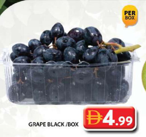 available at جراند هايبر ماركت in الإمارات العربية المتحدة , الامارات - دبي