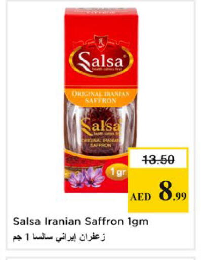 Saffron available at نستو هايبرماركت in الإمارات العربية المتحدة , الامارات - دبي