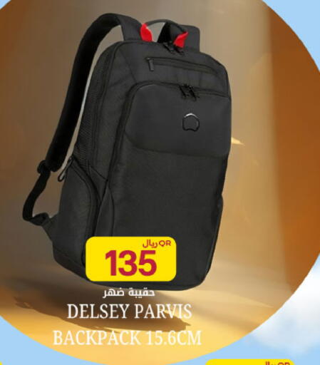 available at Al Meera in Qatar - Al-Shahaniya