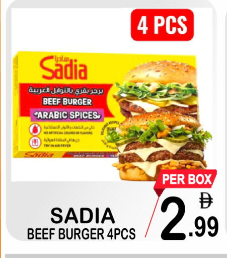 available at مركز الجمعة in الإمارات العربية المتحدة , الامارات - الشارقة / عجمان