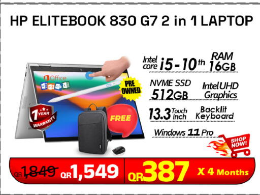available at Tech Deals Trading in Qatar - Al Wakra