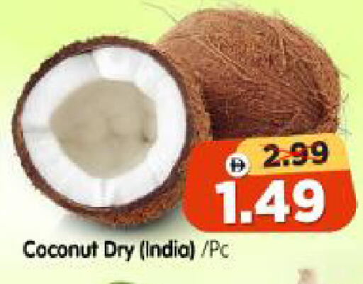 Coconut from India available at Al Madina Hypermarket in UAE - Abu Dhabi