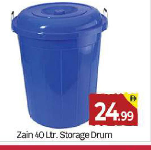 available at بيج مارت in الإمارات العربية المتحدة , الامارات - أبو ظبي