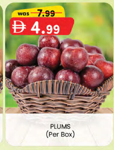 Plums available at صفا اكسبريس سوبرماركت in الإمارات العربية المتحدة , الامارات - أبو ظبي