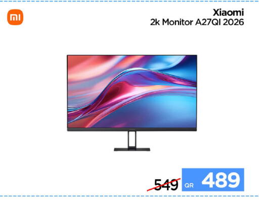 available at آي كونكت in قطر - الخور