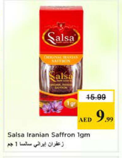 Saffron available at Nesto Hypermarket in UAE - Sharjah / Ajman