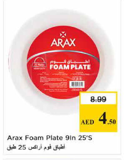 available at Nesto Hypermarket in UAE - Sharjah / Ajman