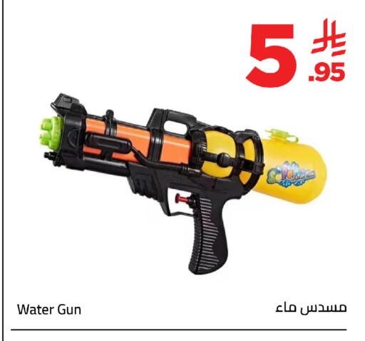 available at وهج مارت in مملكة العربية السعودية, السعودية, سعودية - جدة