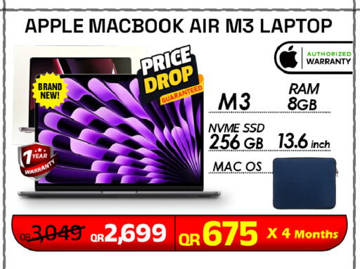 Apple available at تك ديلس ترادينغ in قطر - الوكرة