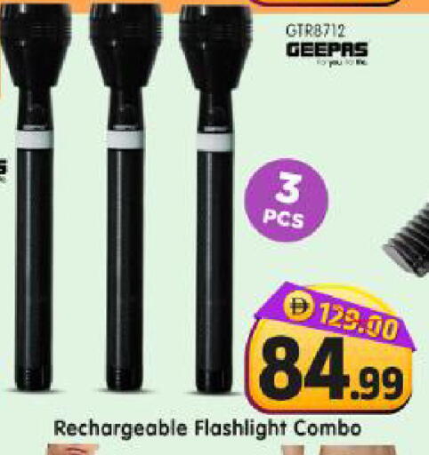 available at Al Madina Hypermarket in UAE - Abu Dhabi